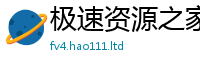 2025新澳门免费传真归2025新澳门天天免费谜语答案
